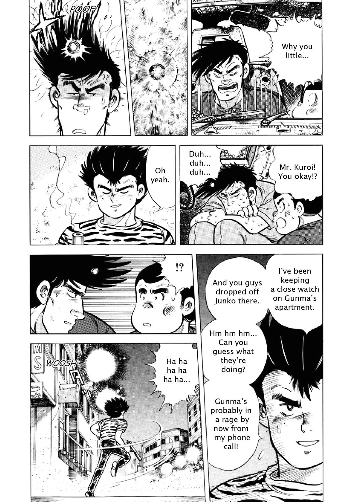 Read F Manga Online