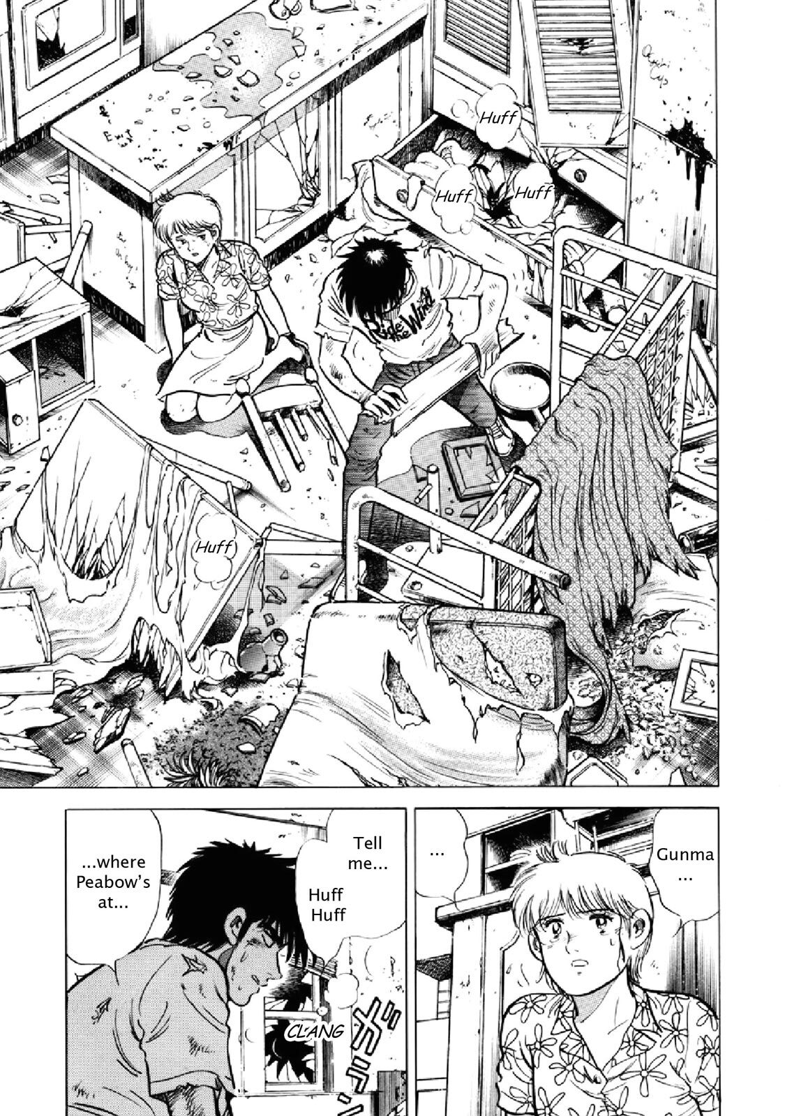 Read F Manga Online
