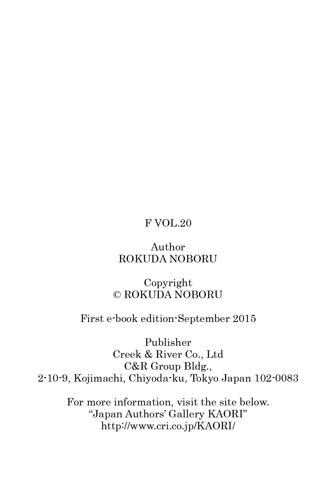 Read F Manga Online