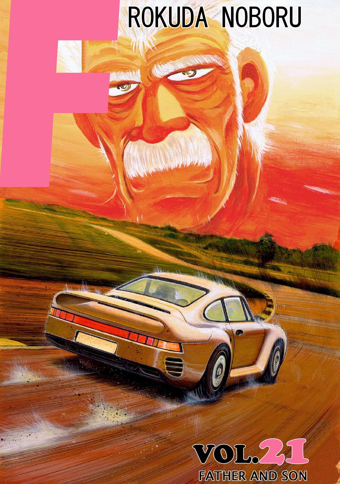 Read F Manga Online
