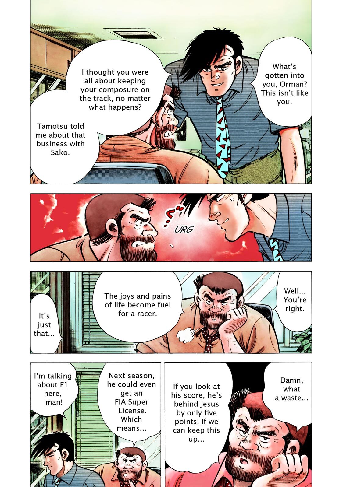 Read F Manga Online