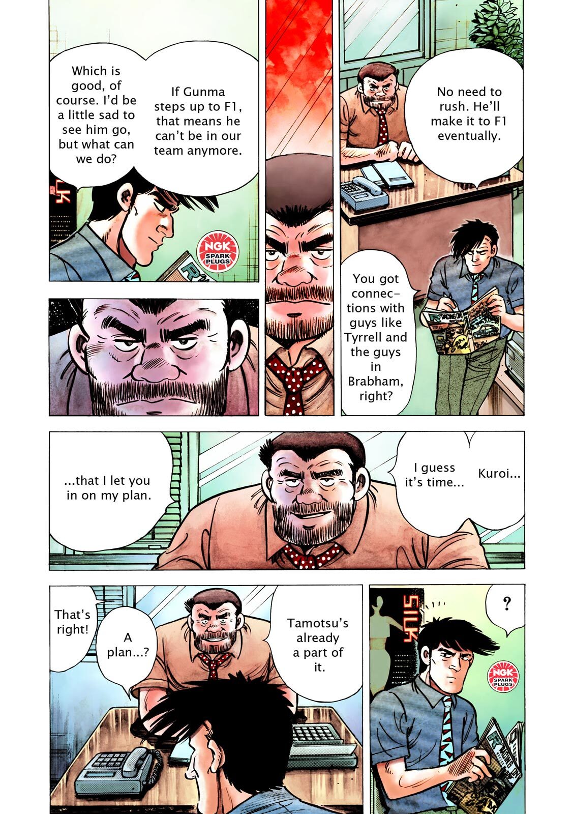Read F Manga Online