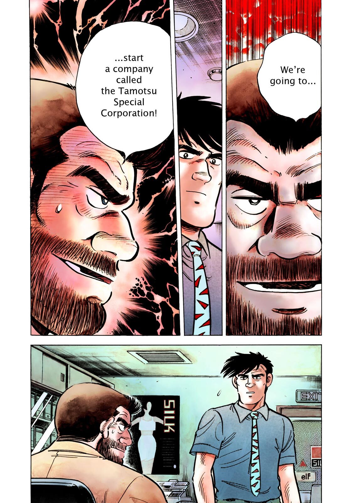 Read F Manga Online