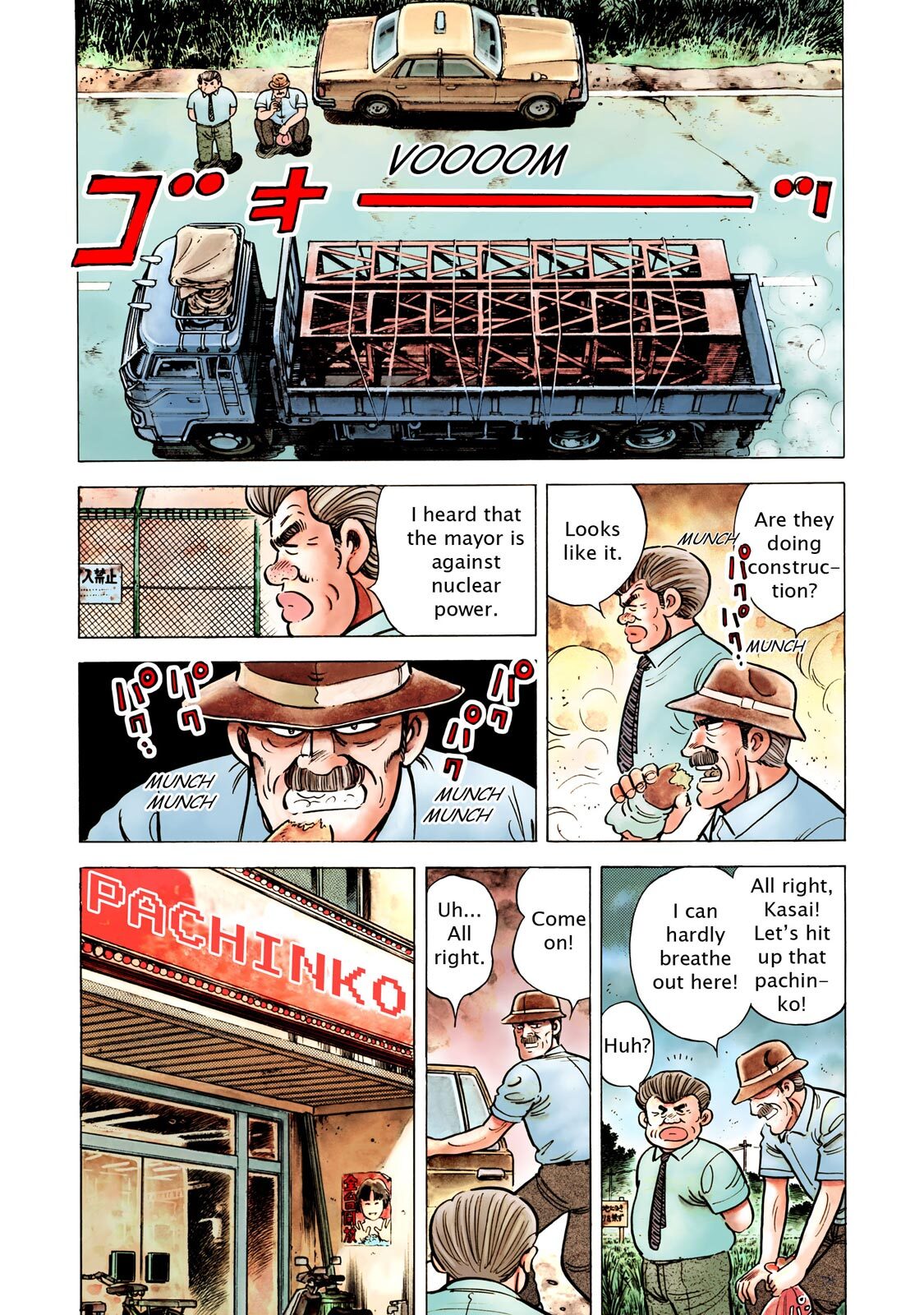 Read F Manga Online