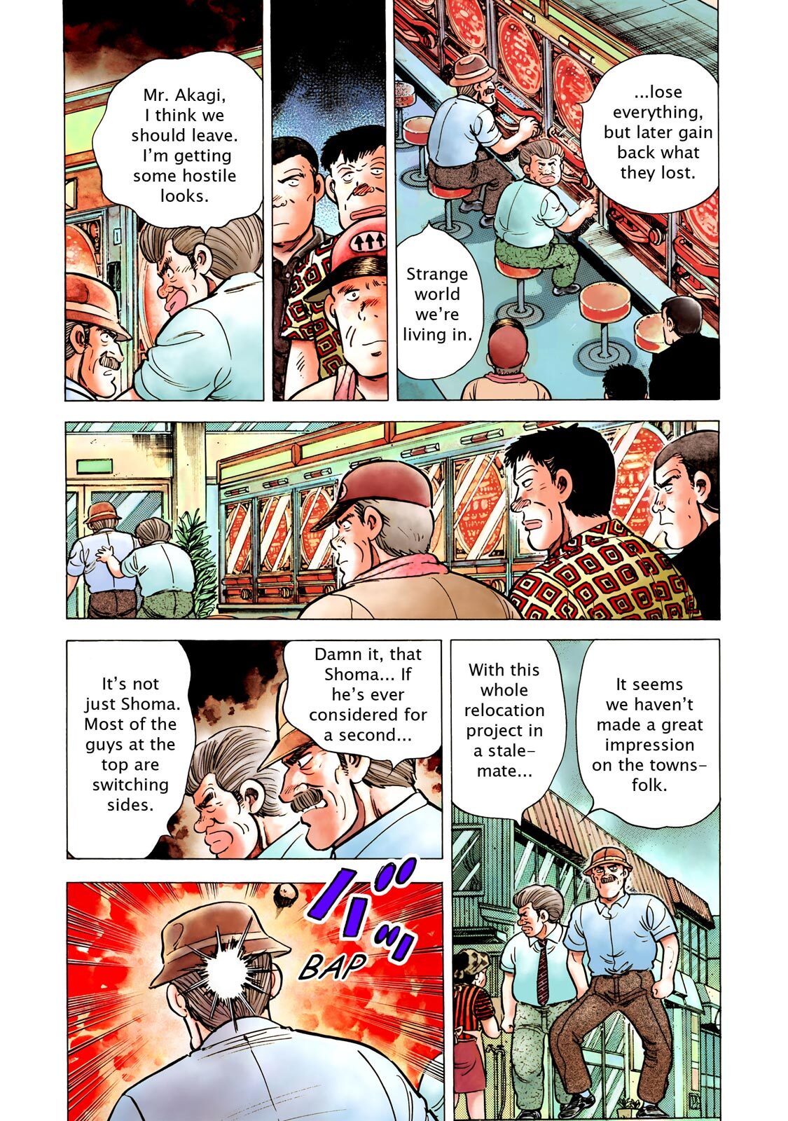 Read F Manga Online