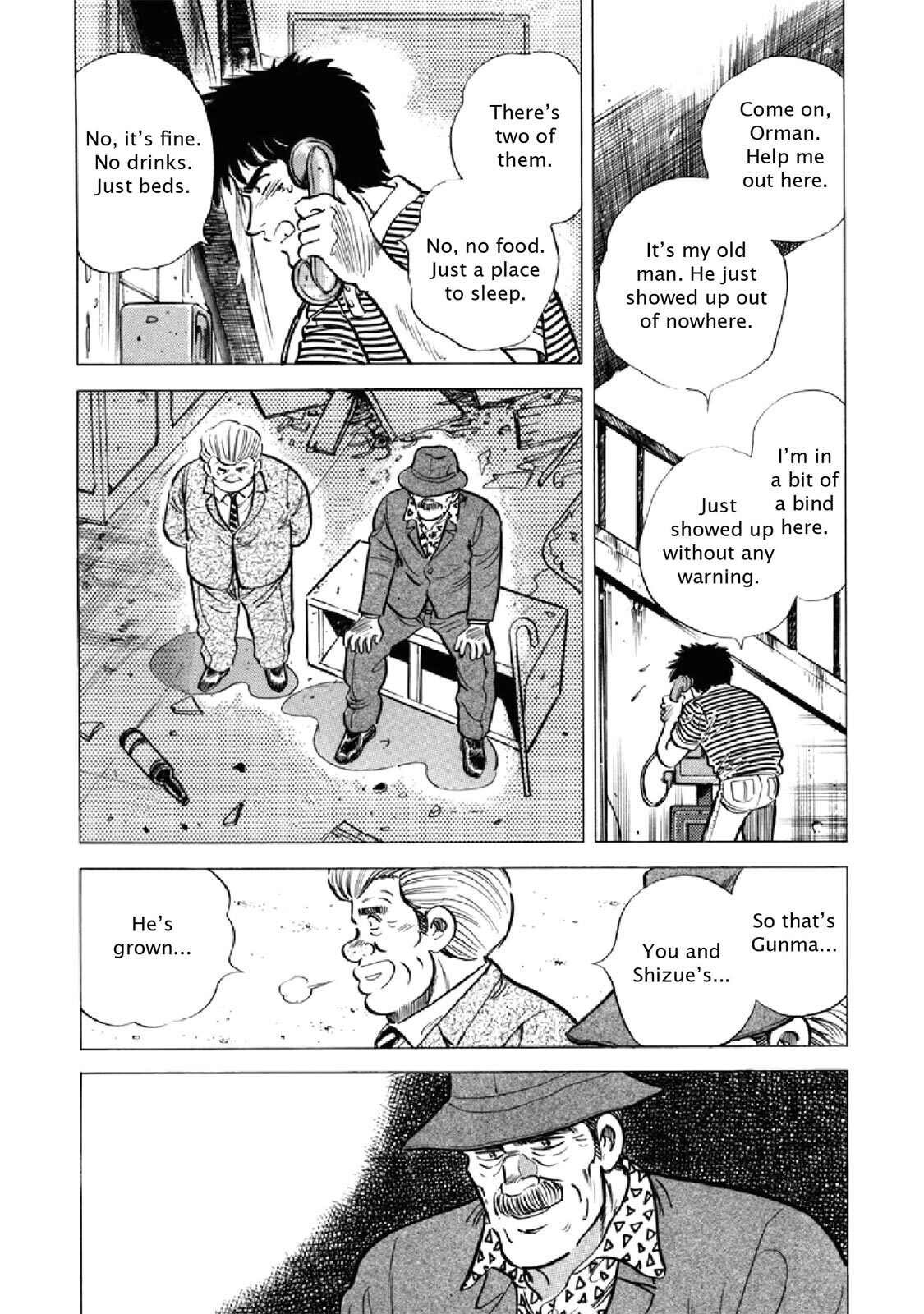 Read F Manga Online