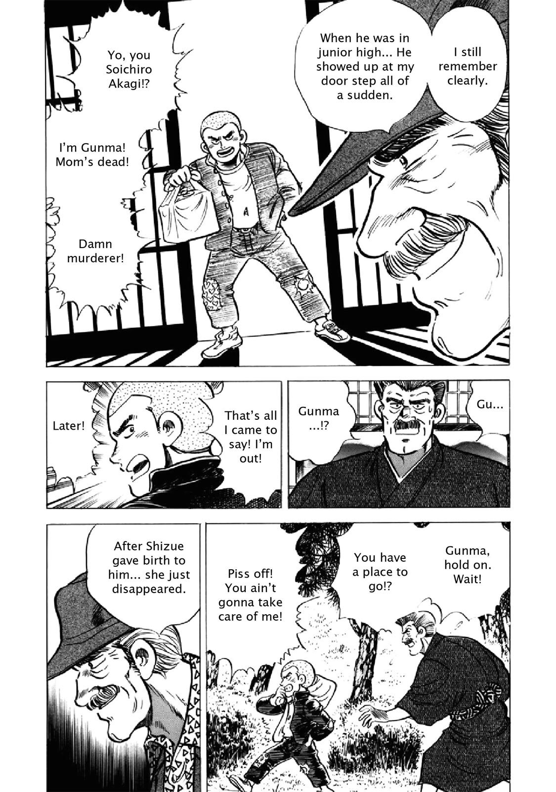 Read F Manga Online