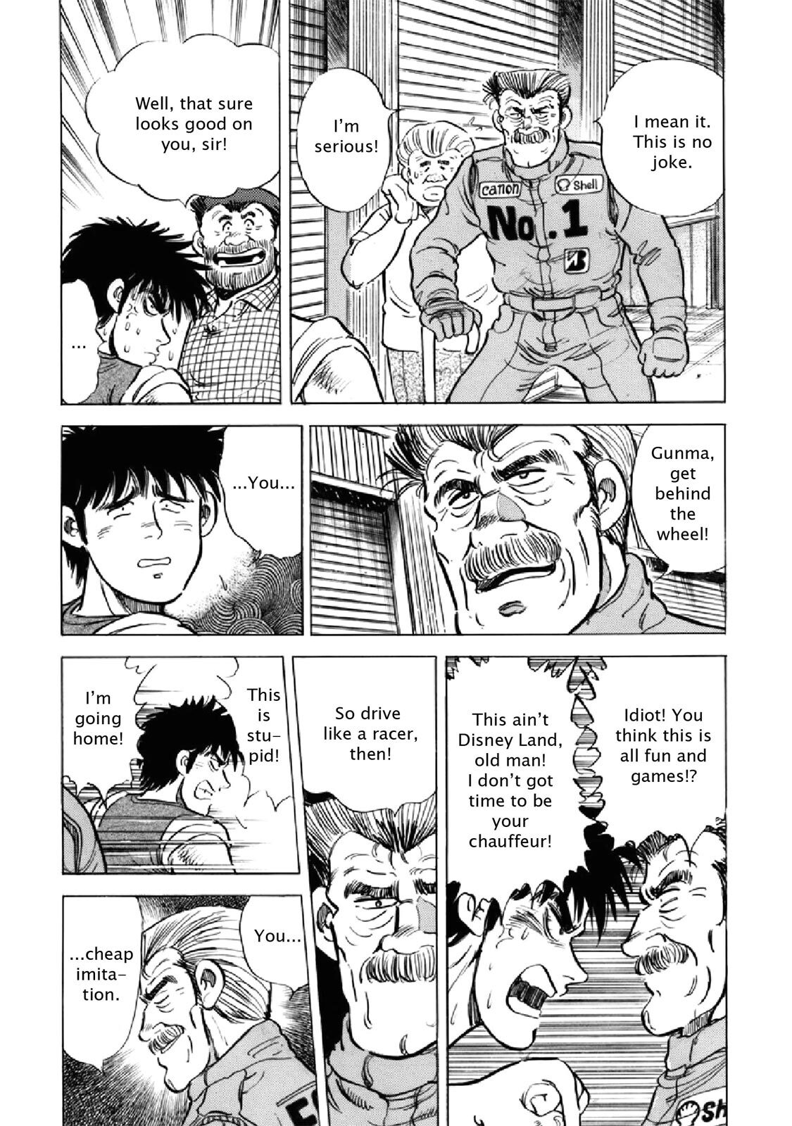 Read F Manga Online