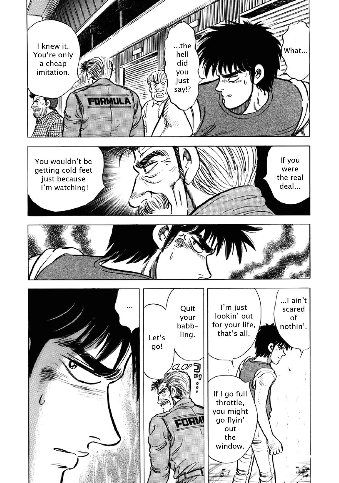 Read F Manga Online