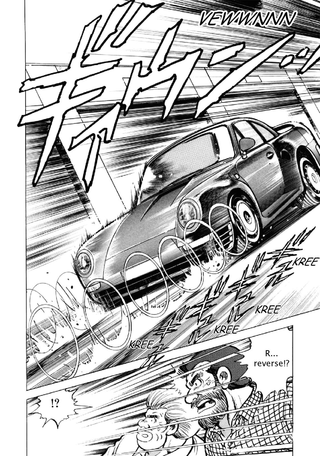 Read F Manga Online