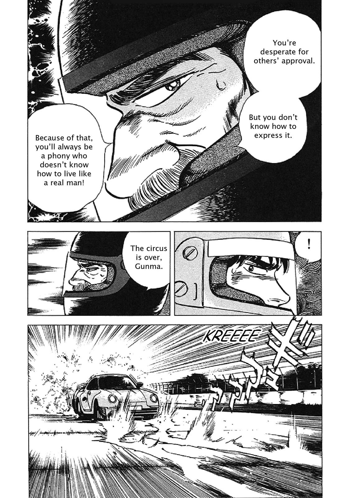 Read F Manga Online