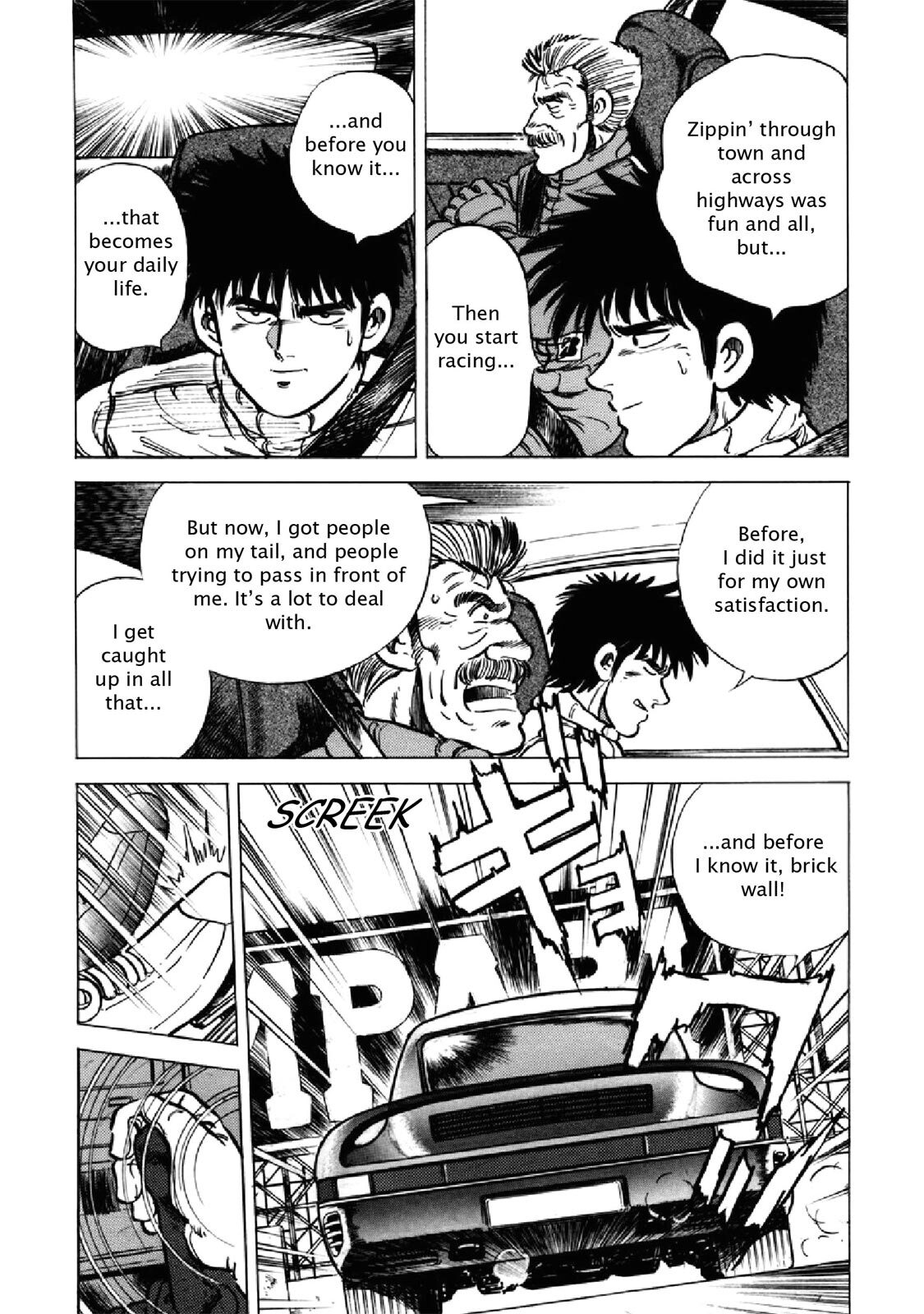 Read F Manga Online