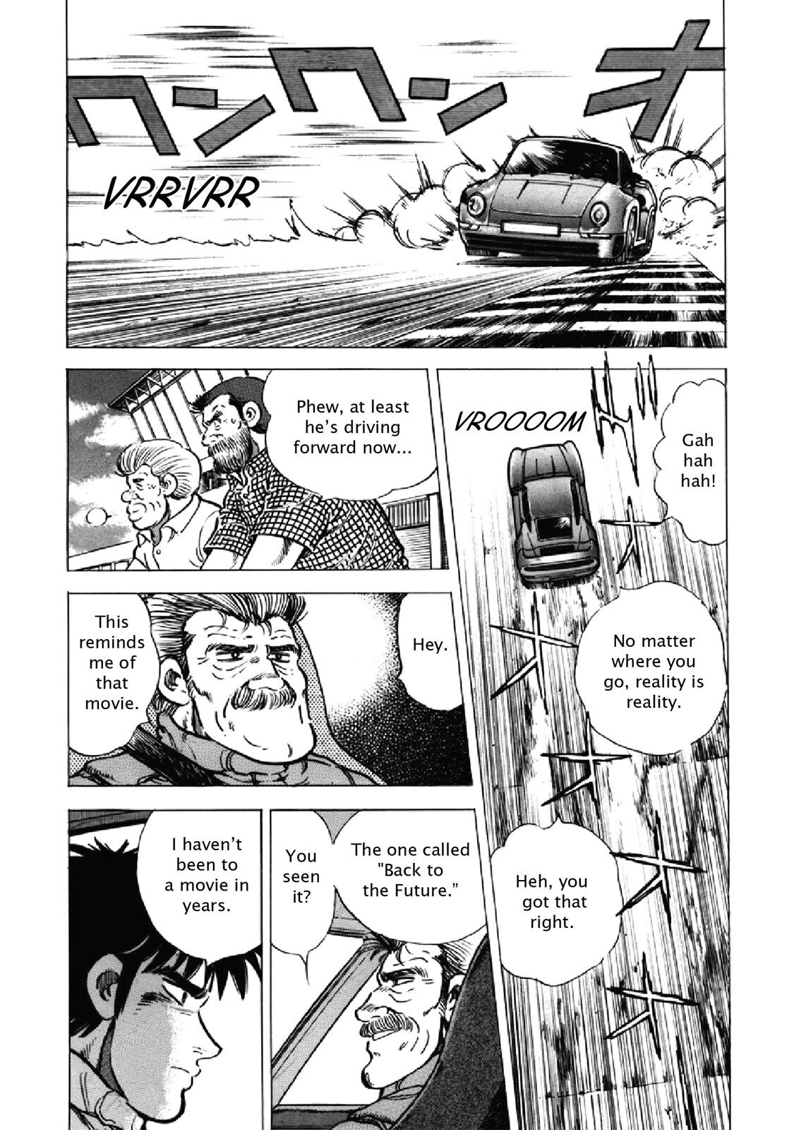 Read F Manga Online