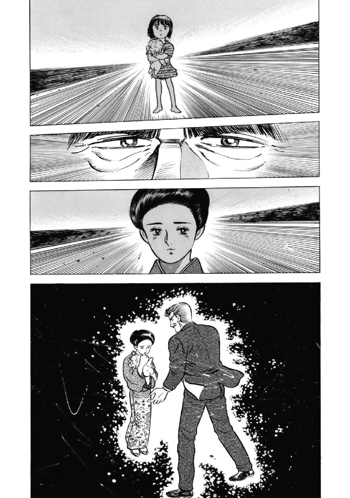 Read F Manga Online