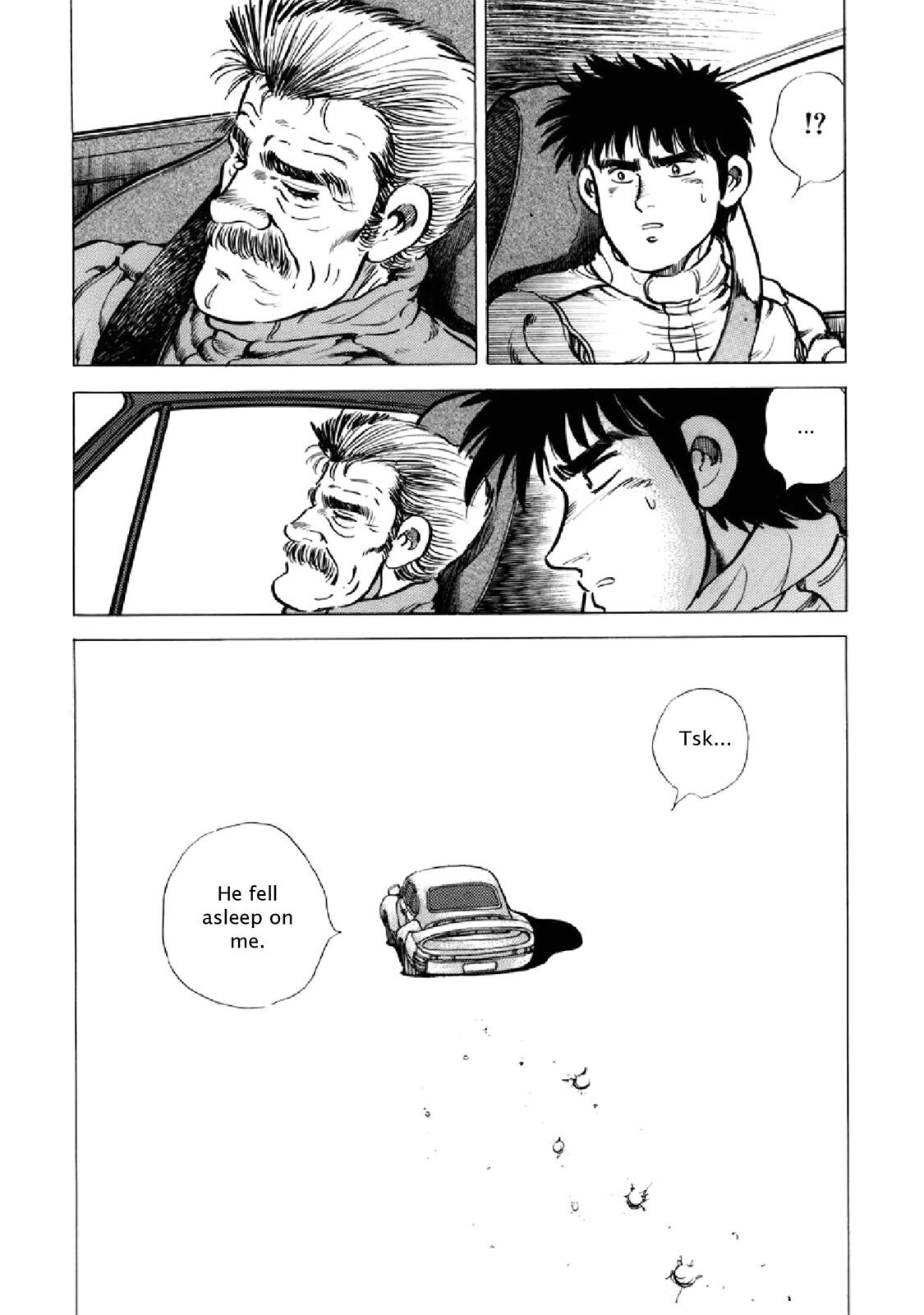 Read F Manga Online