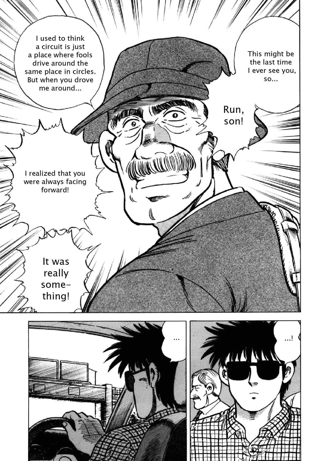 Read F Manga Online
