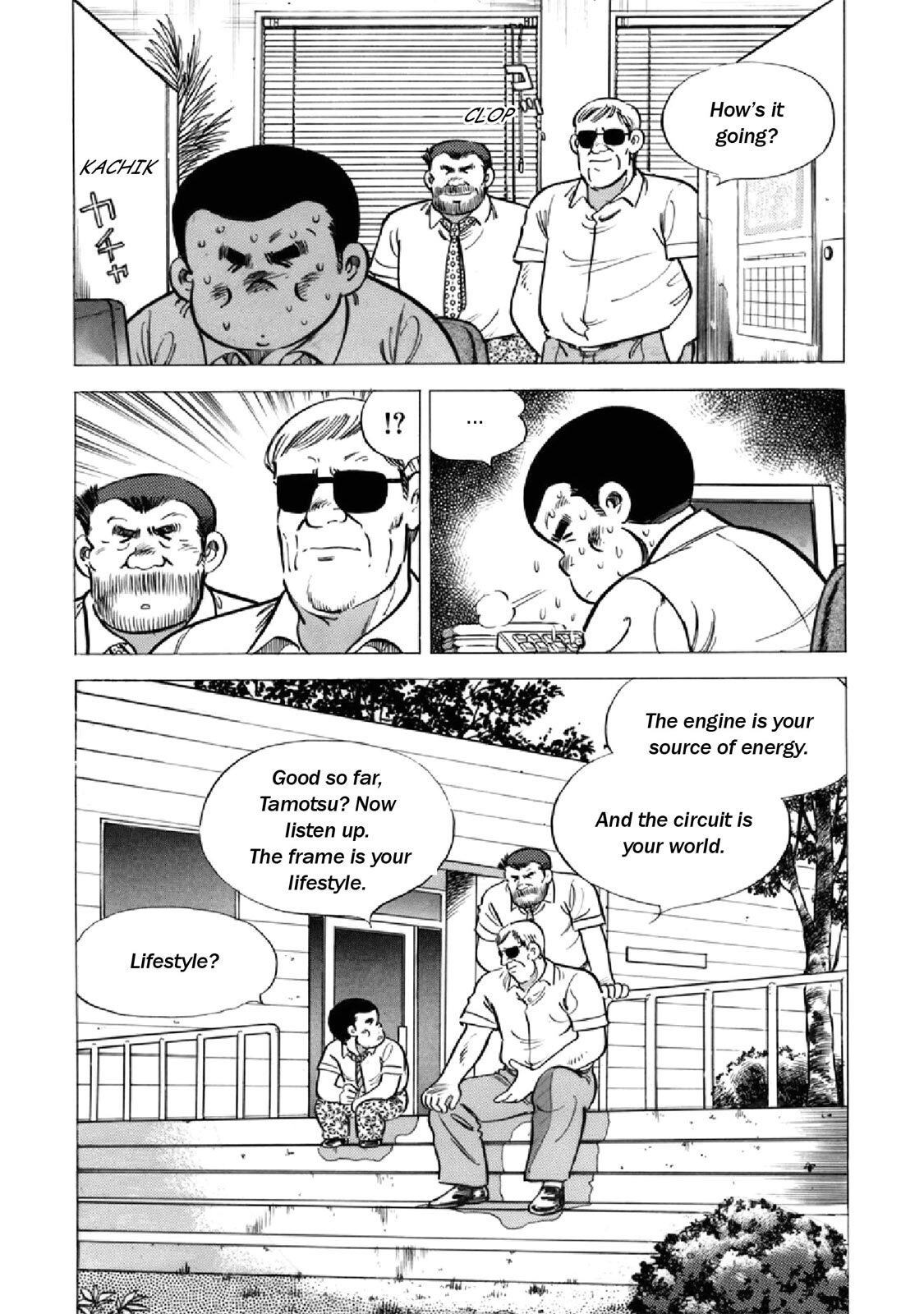 Read F Manga Online