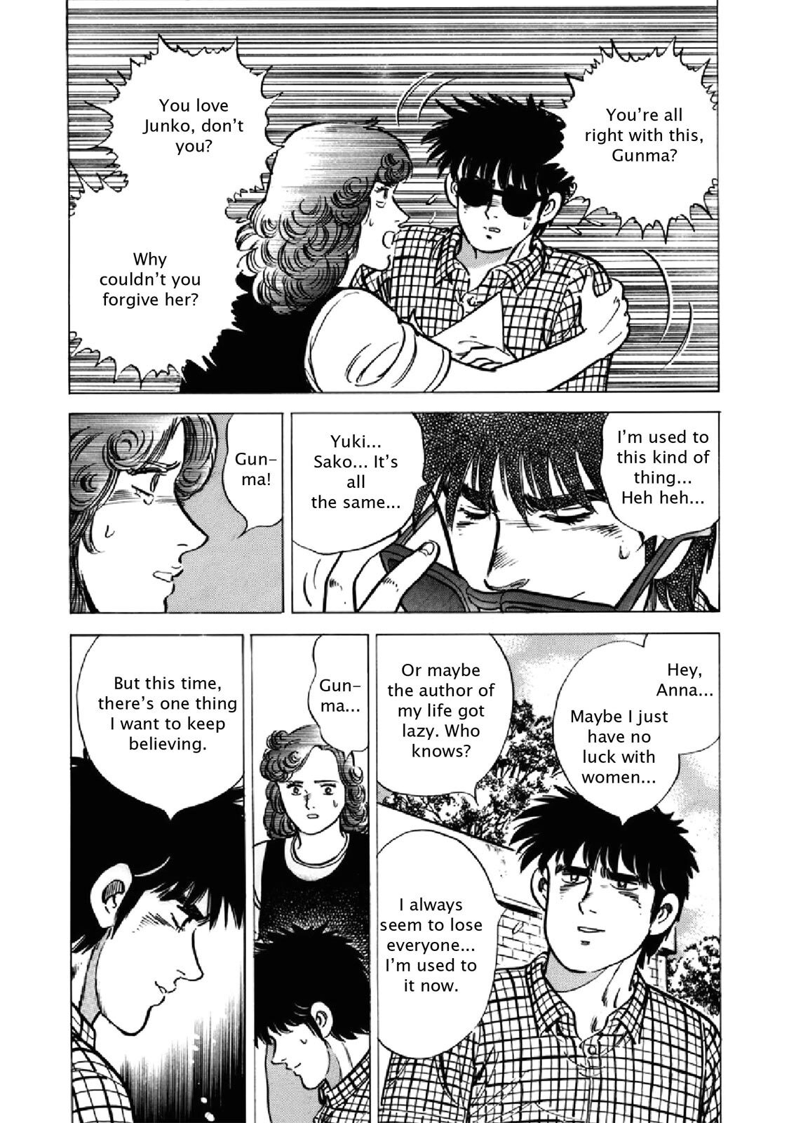 Read F Manga Online