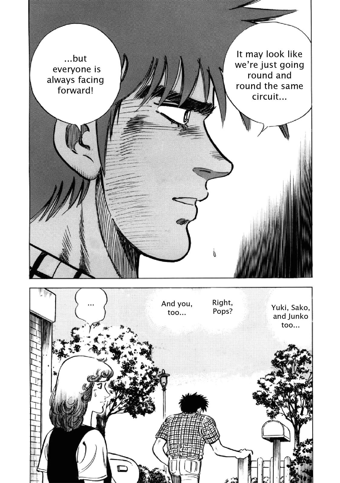 Read F Manga Online