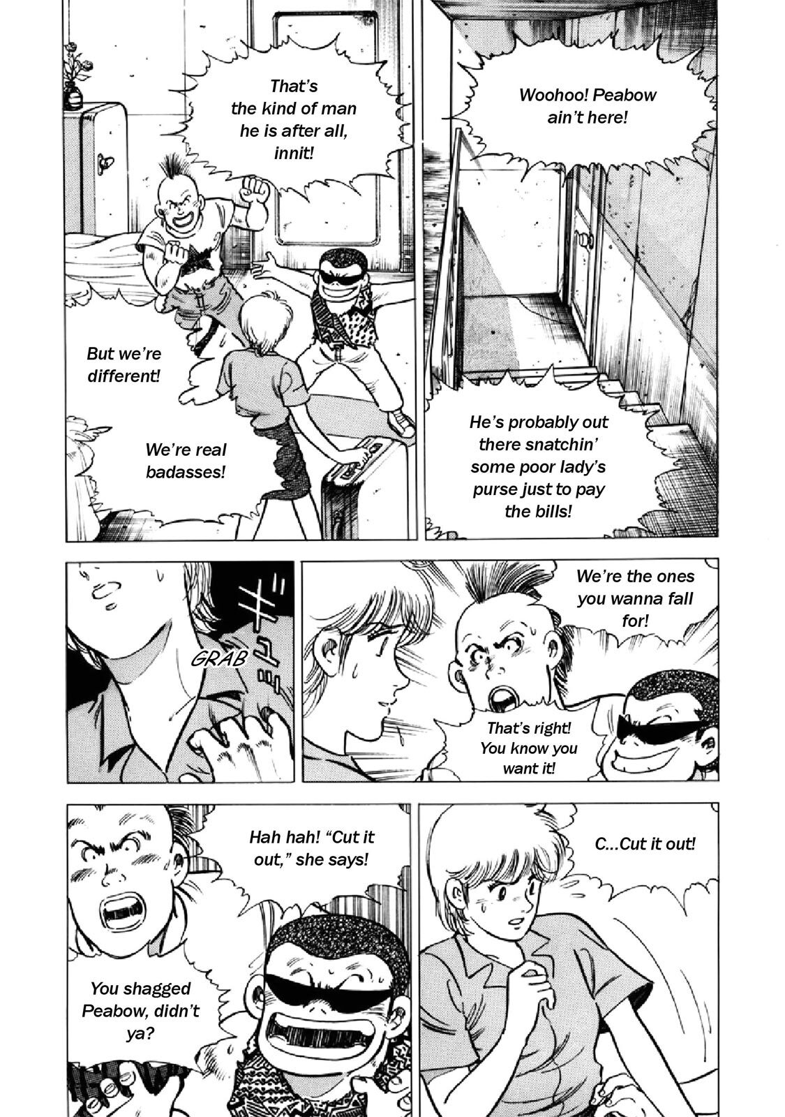 Read F Manga Online