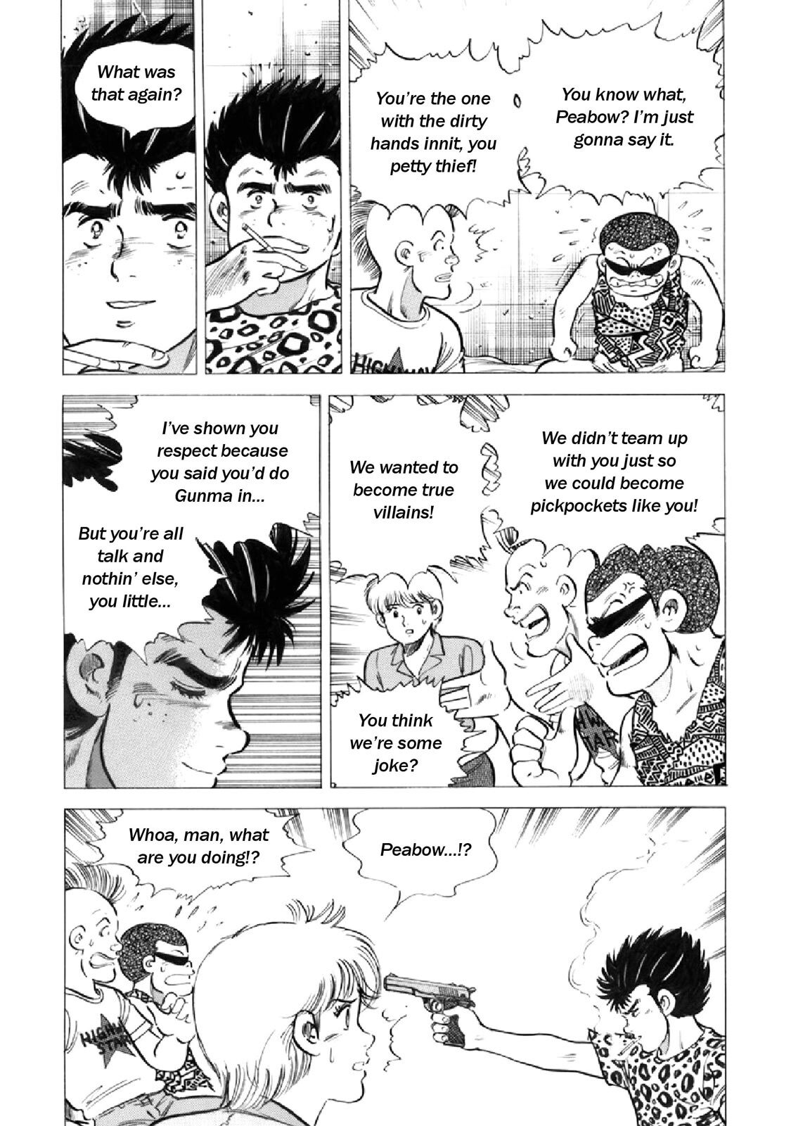 Read F Manga Online