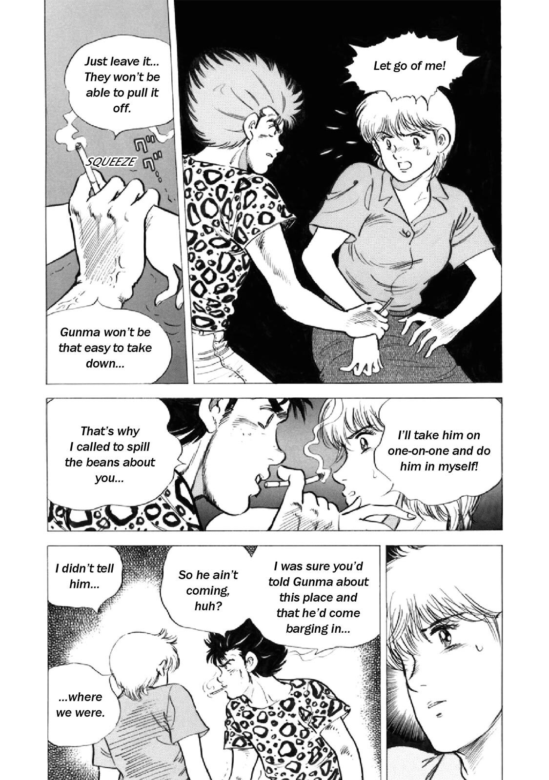 Read F Manga Online