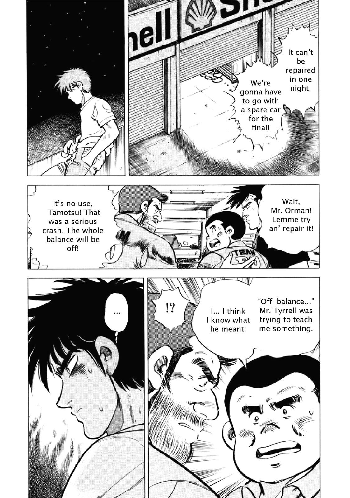Read F Manga Online