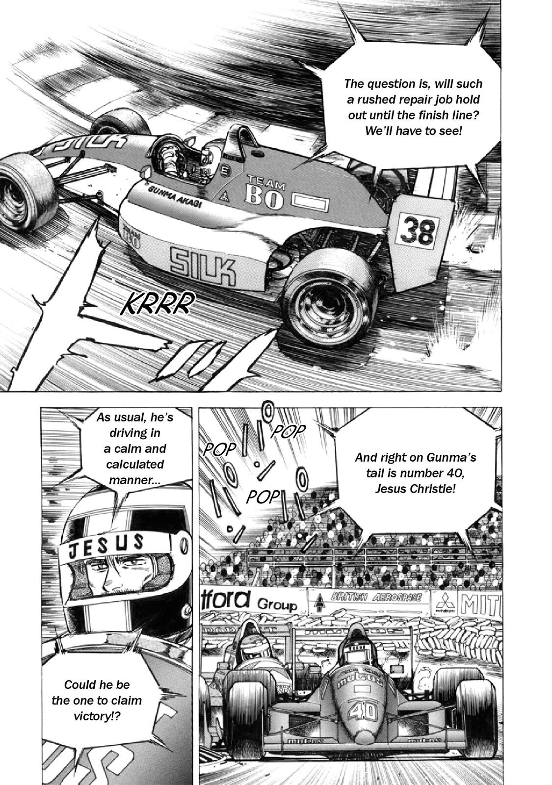 Read F Manga Online