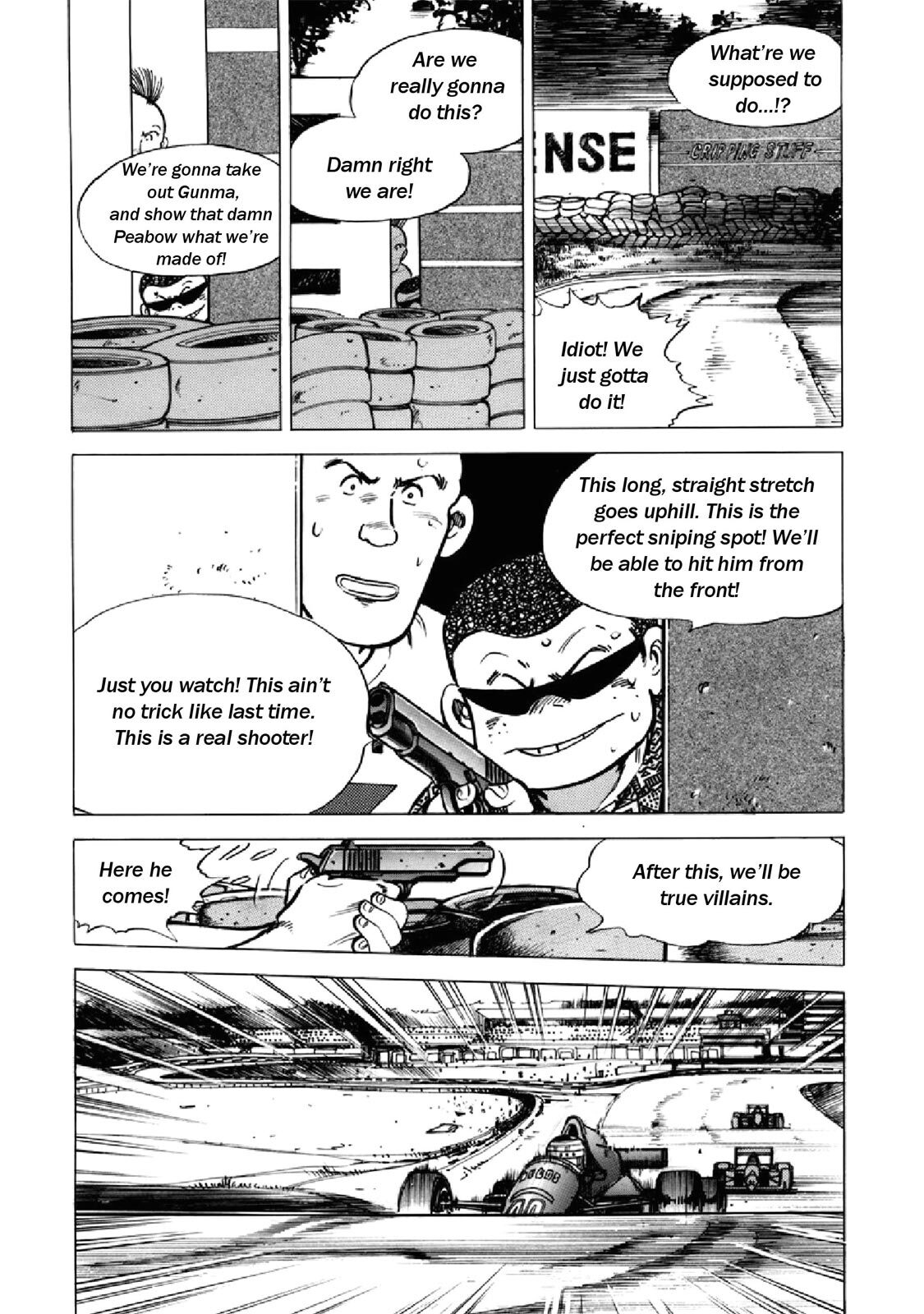 Read F Manga Online