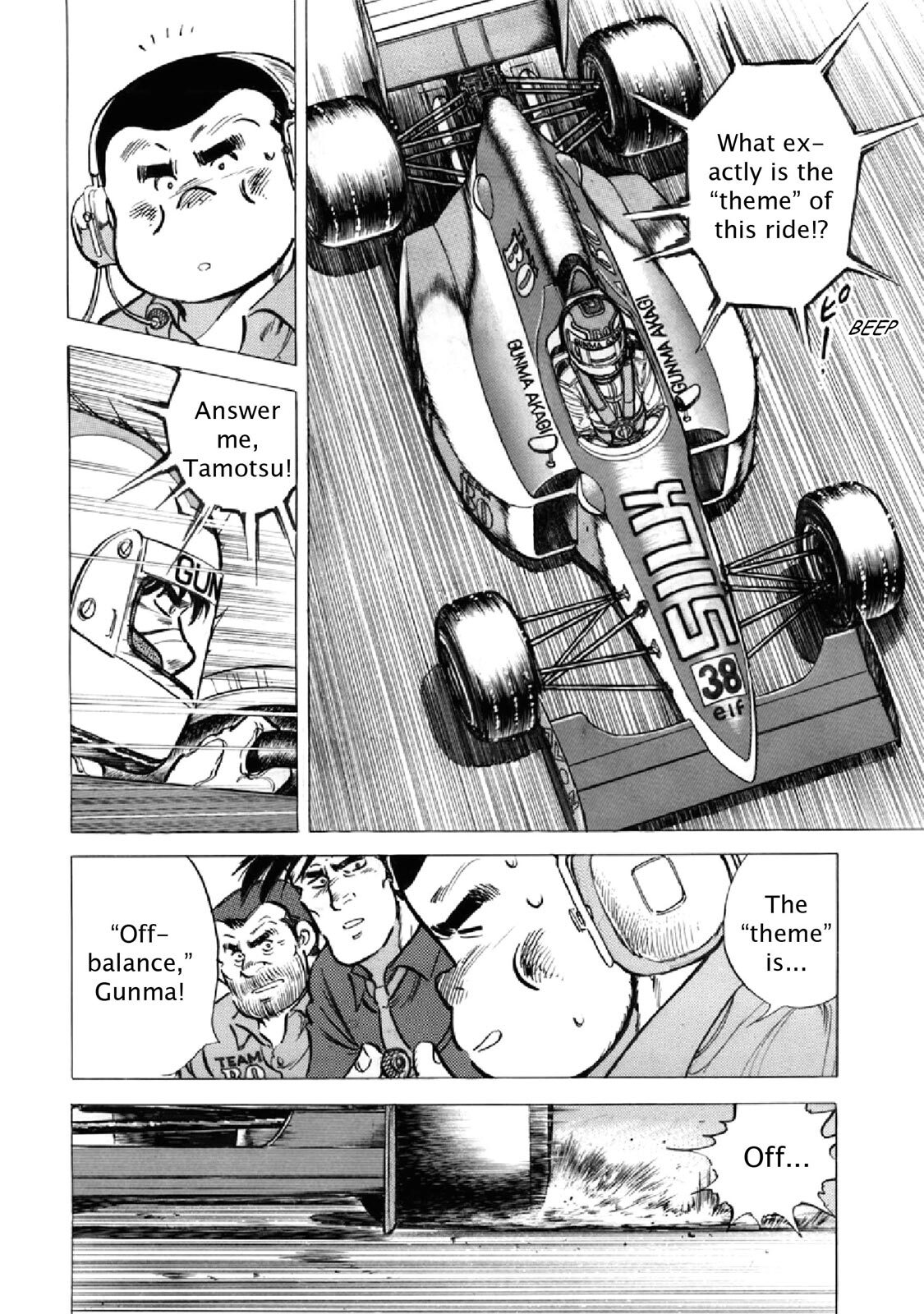 Read F Manga Online