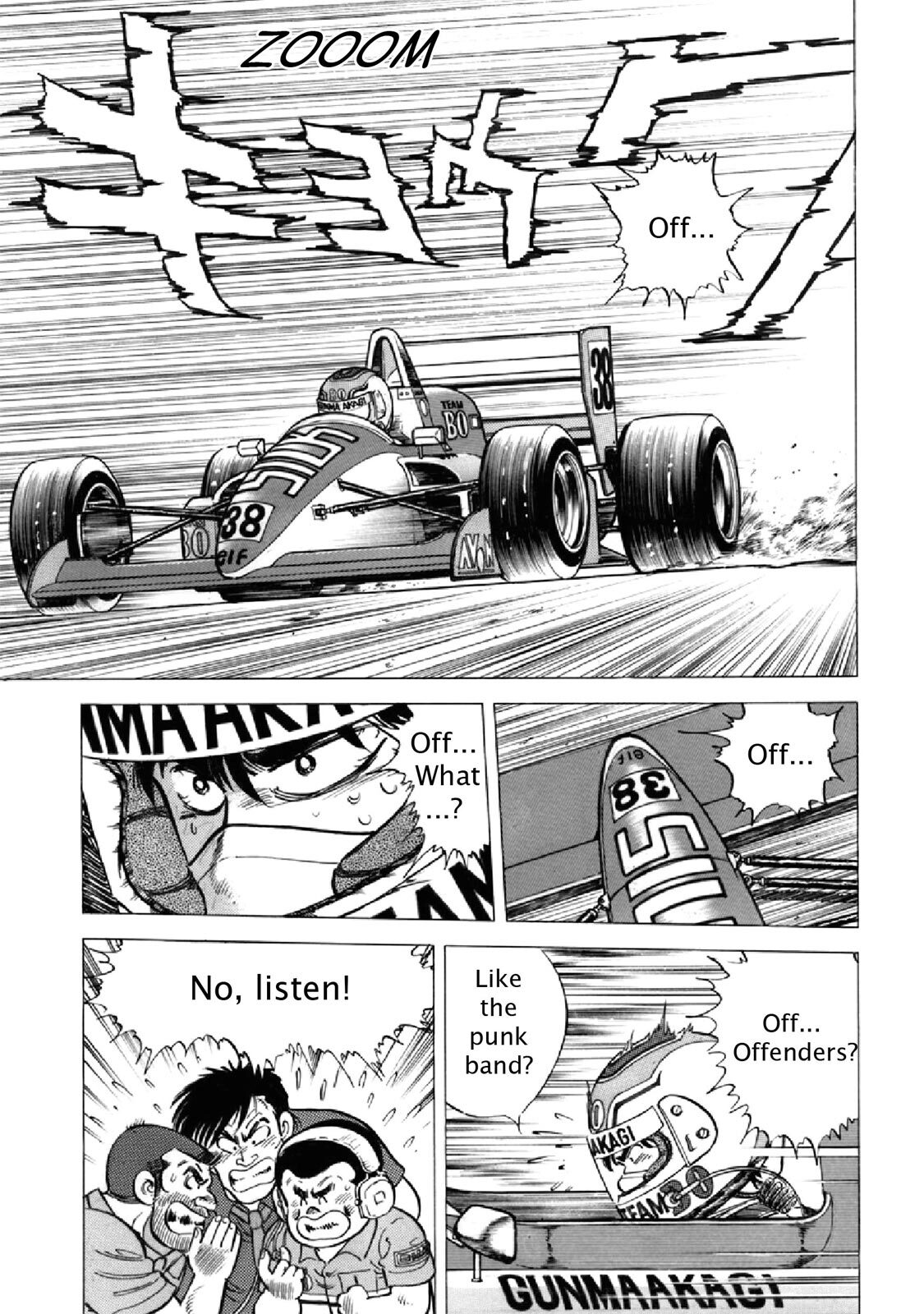 Read F Manga Online