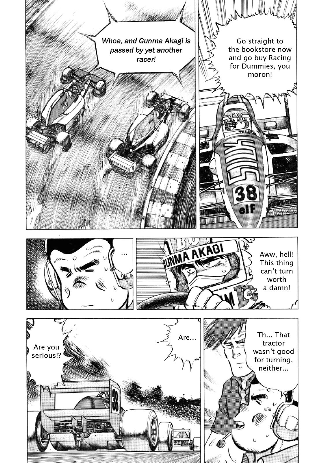 Read F Manga Online