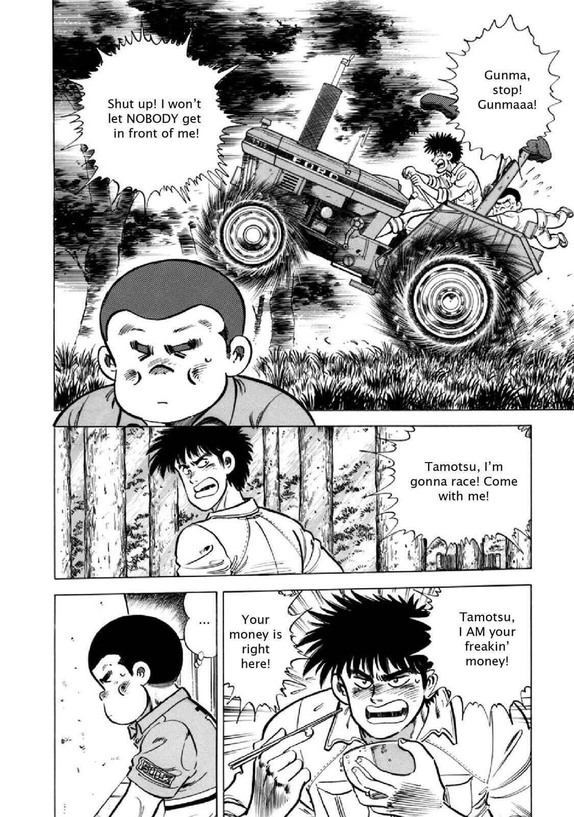 Read F Manga Online