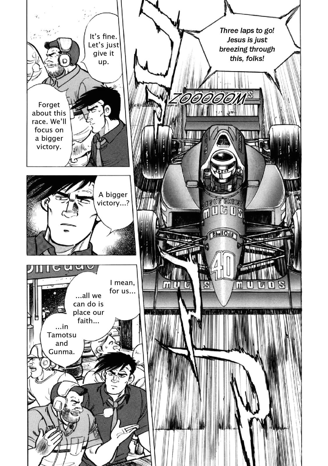 Read F Manga Online