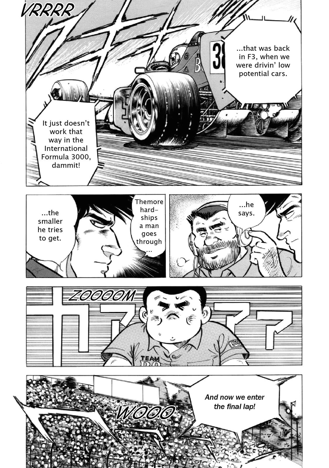 Read F Manga Online
