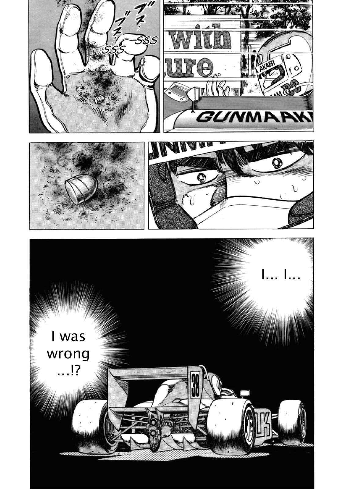 Read F Manga Online