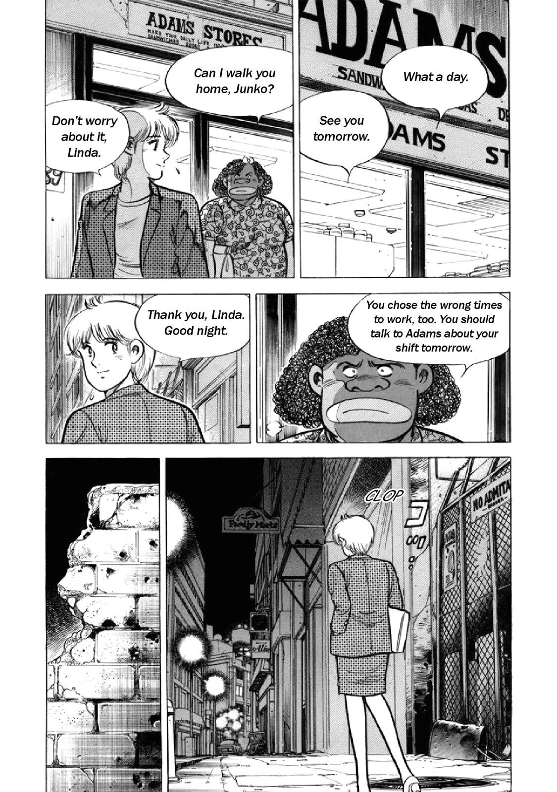 Read F Manga Online