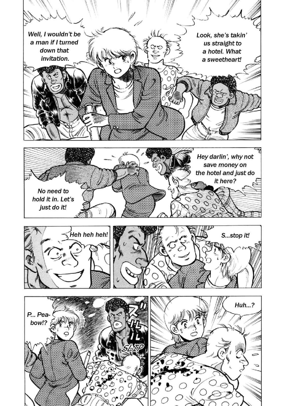 Read F Manga Online