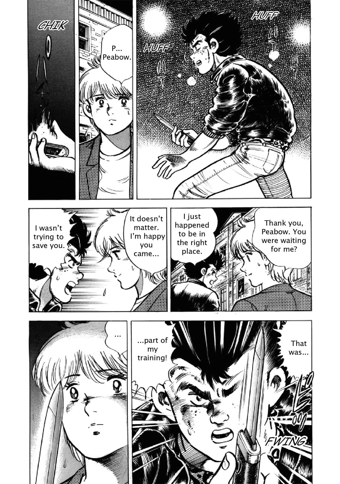 Read F Manga Online