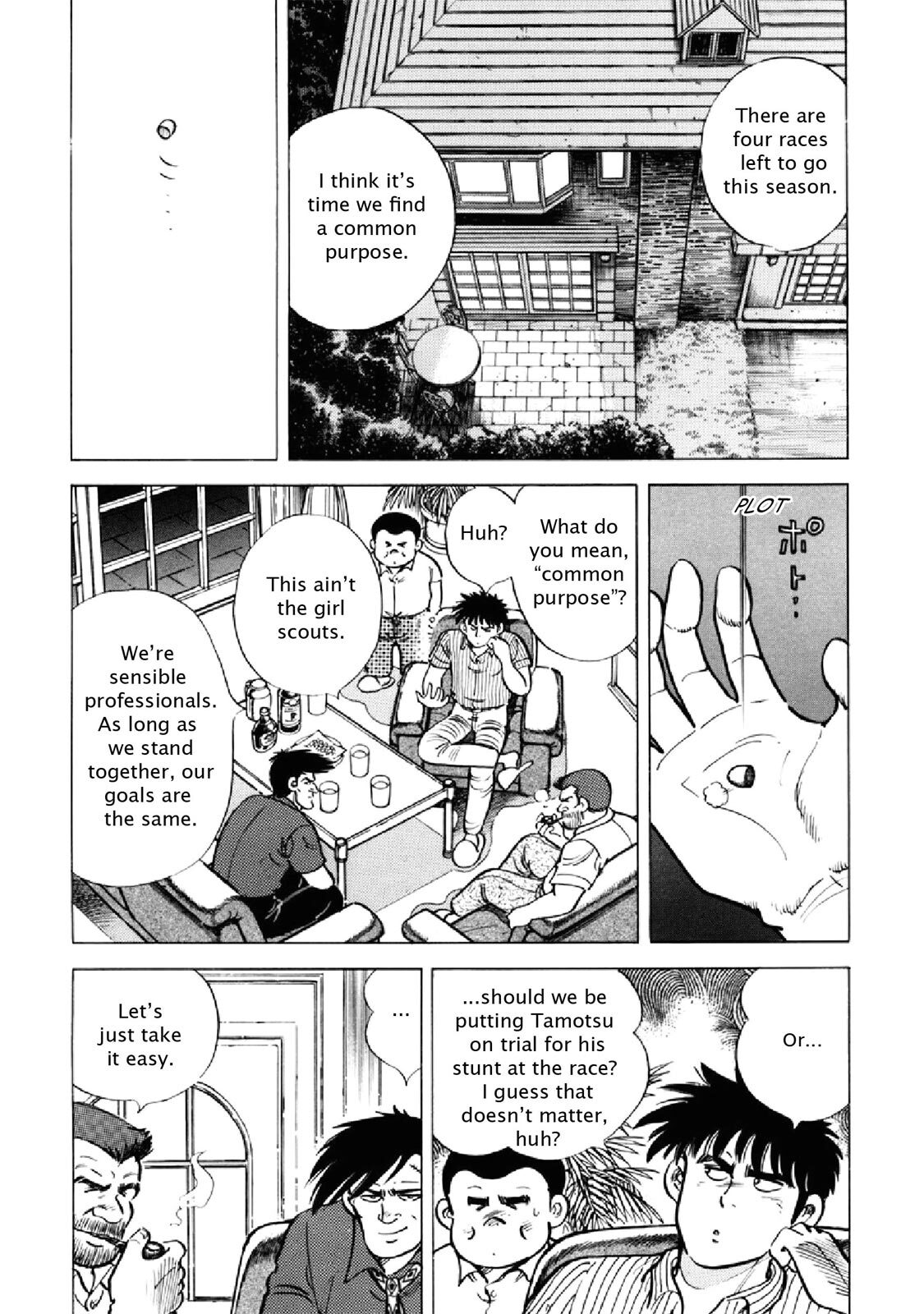 Read F Manga Online
