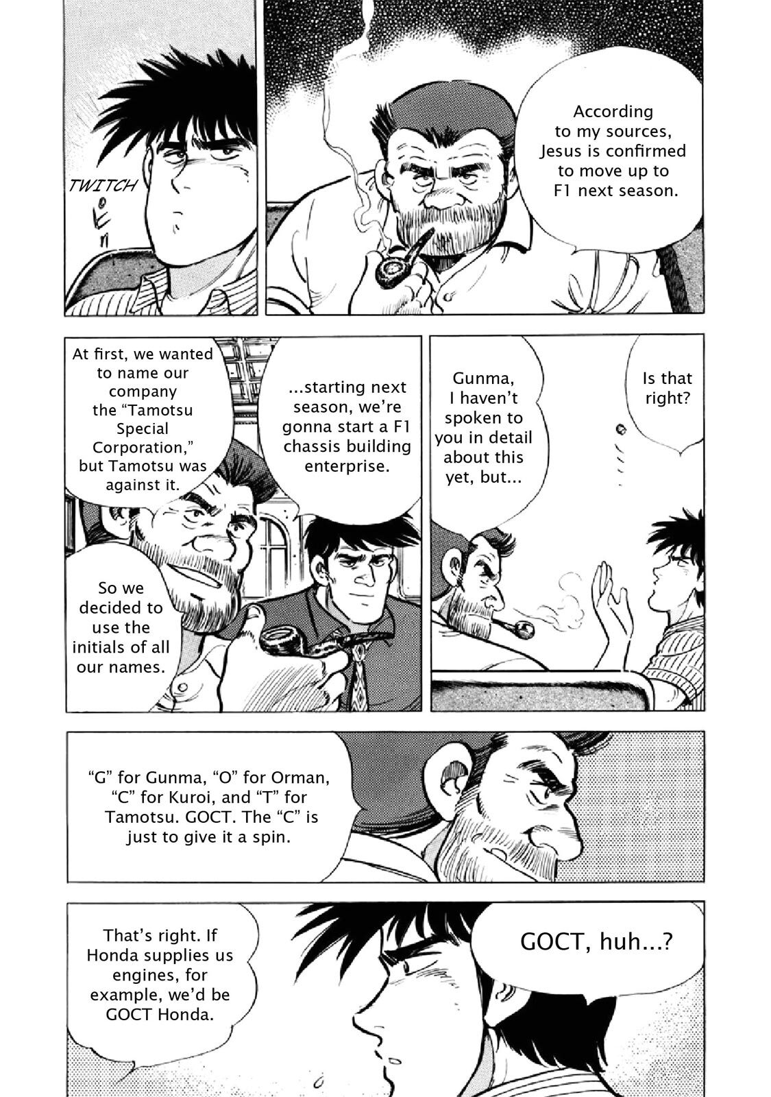 Read F Manga Online