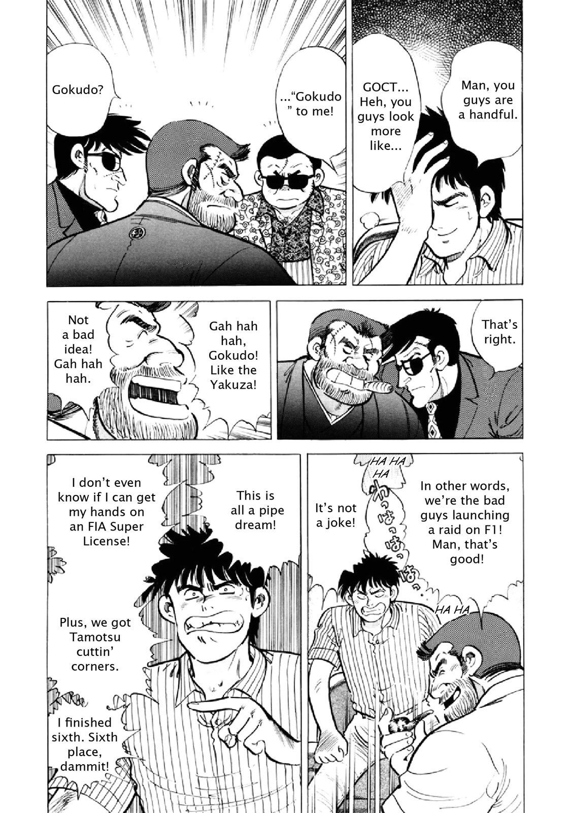 Read F Manga Online