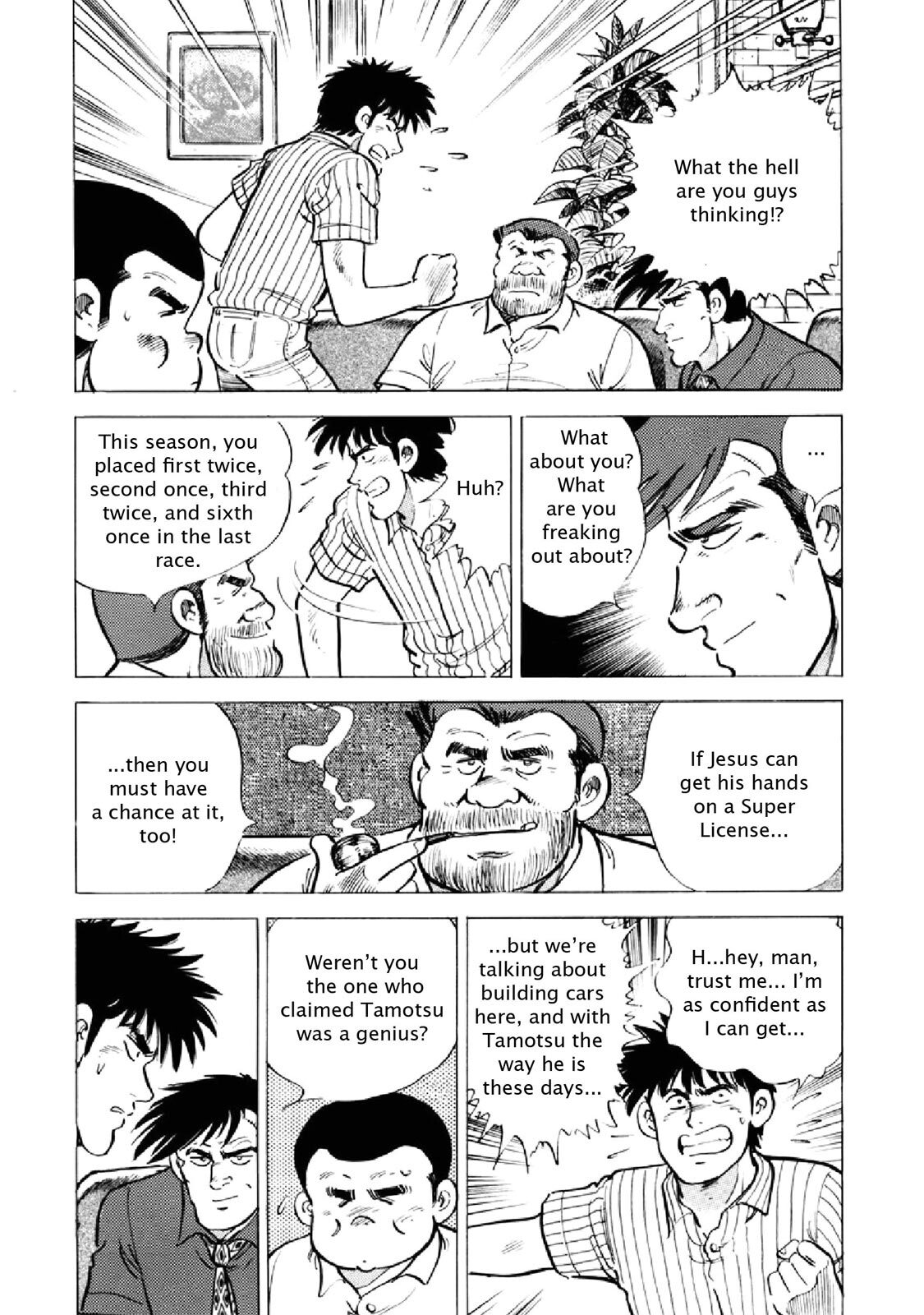 Read F Manga Online