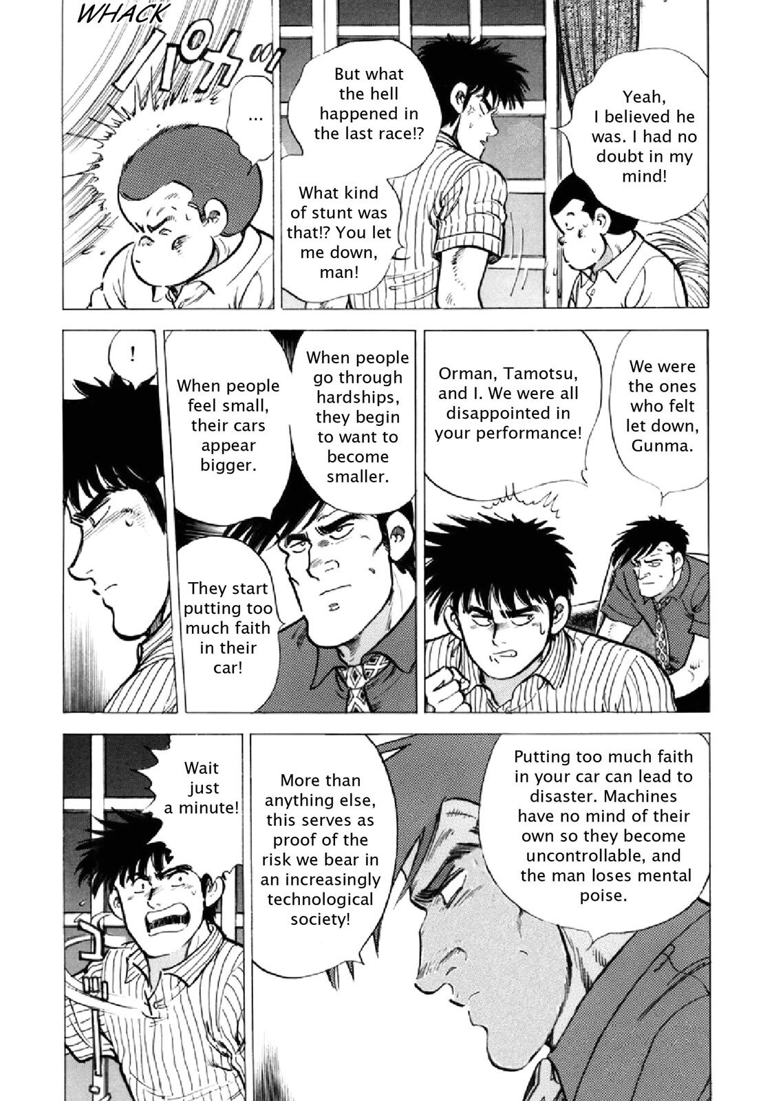 Read F Manga Online