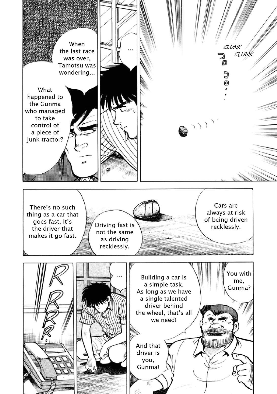 Read F Manga Online