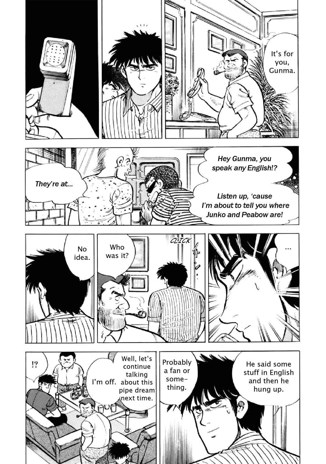 Read F Manga Online
