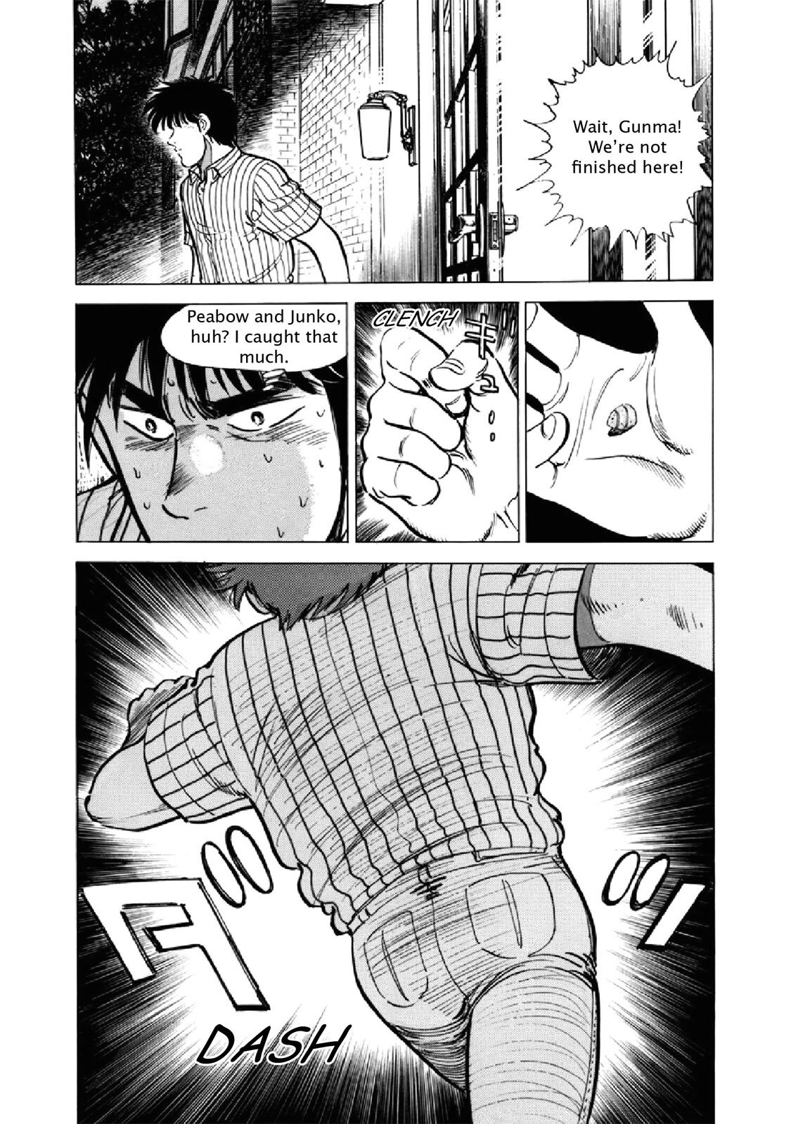 Read F Manga Online