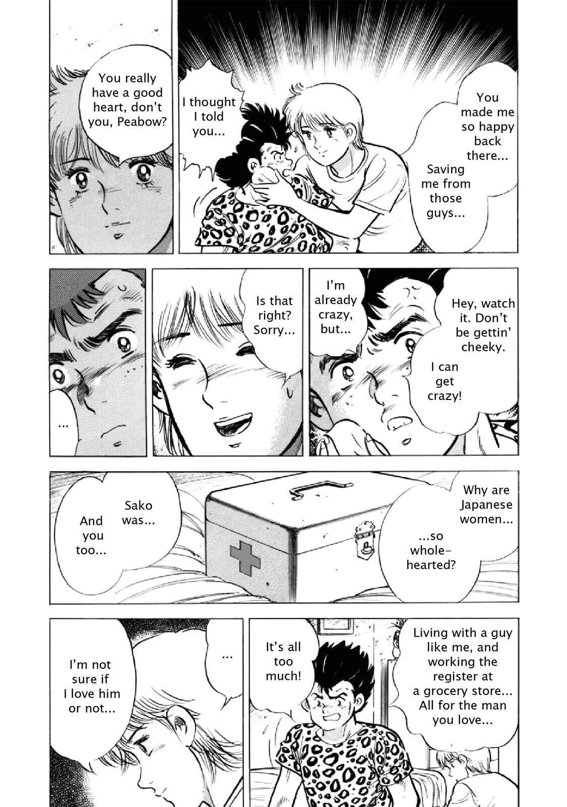 Read F Manga Online