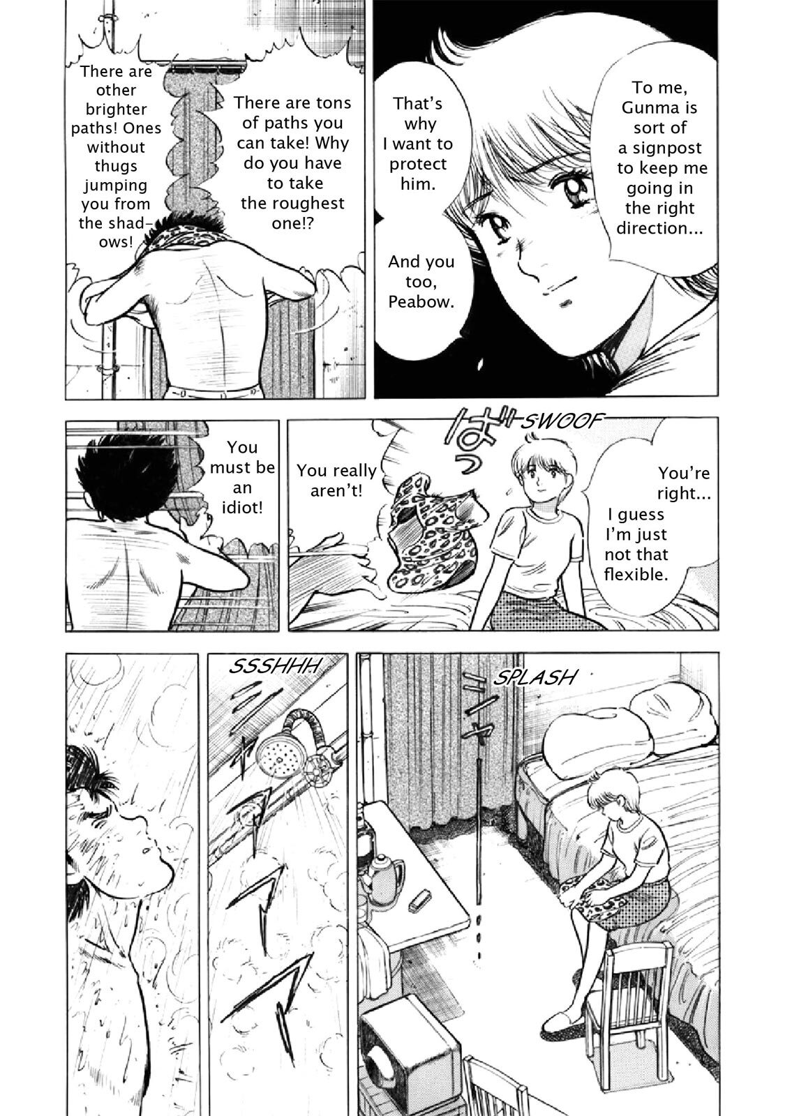Read F Manga Online