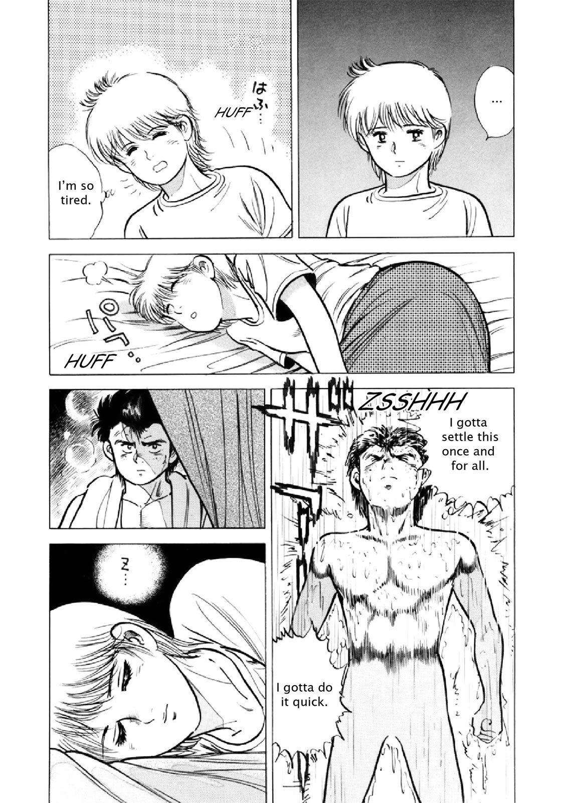 Read F Manga Online